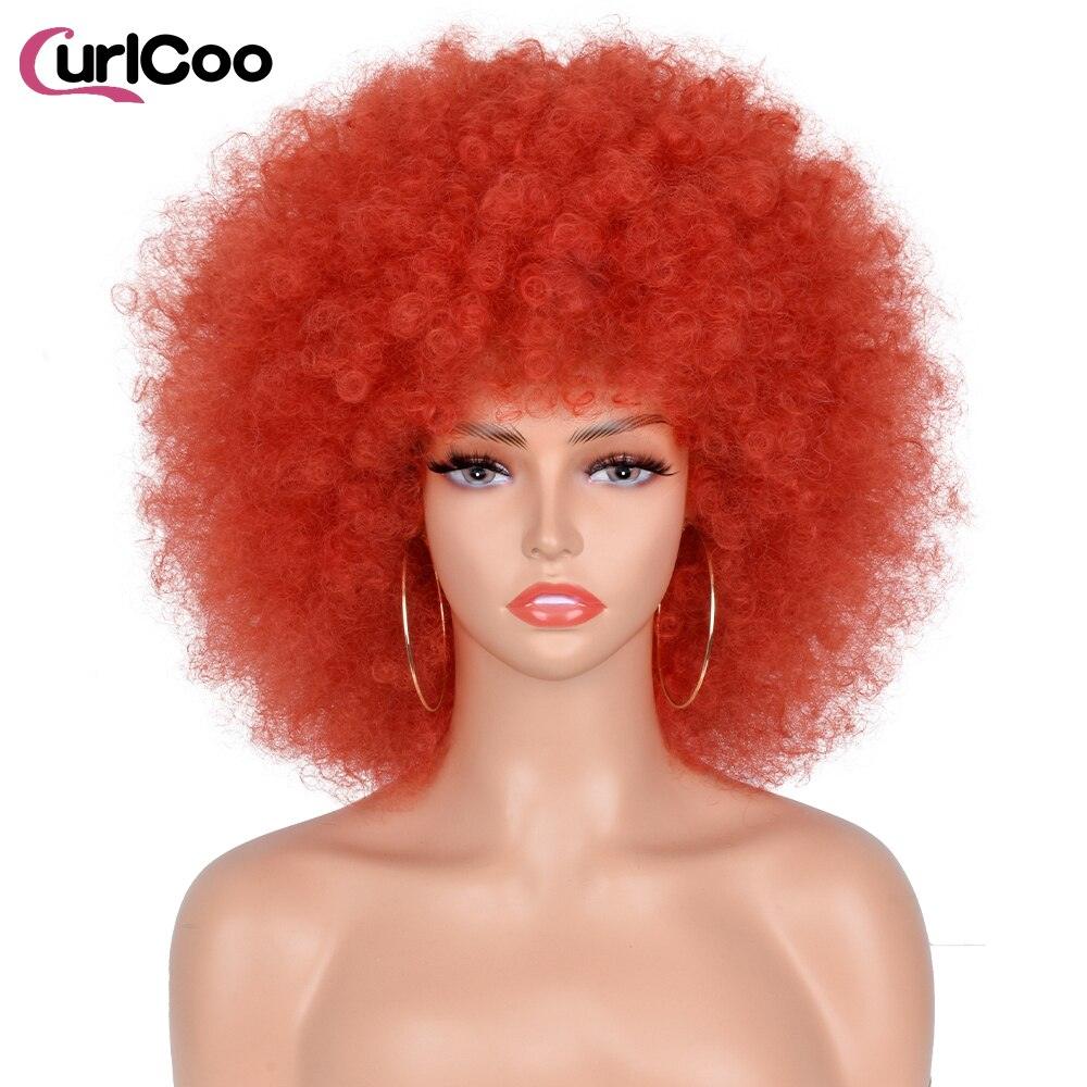 Afro Kinky Curly - Wigs4less