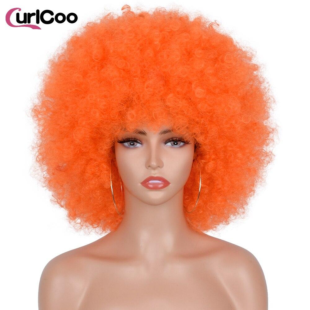 Afro Kinky Curly - Wigs4less