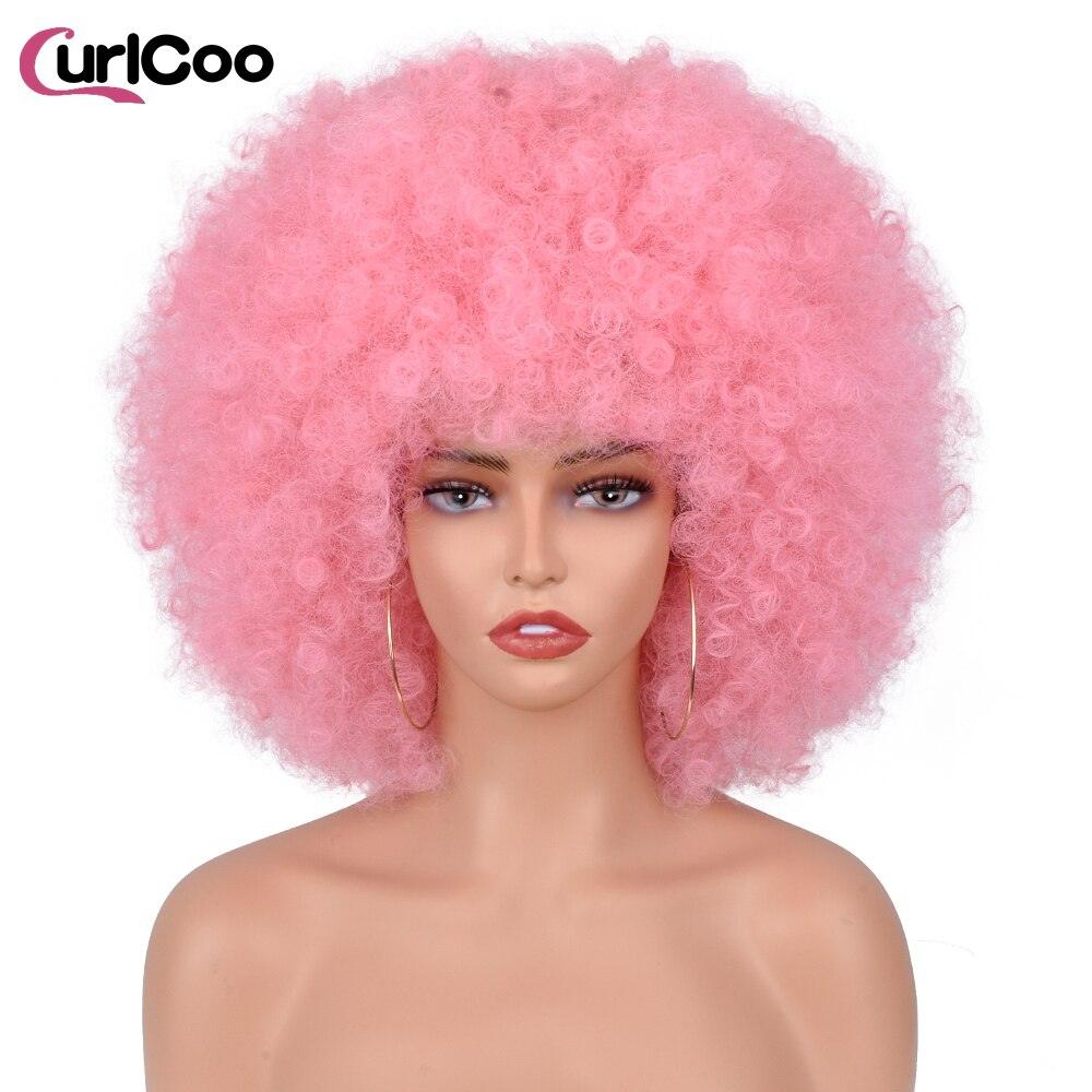 Afro Kinky Curly - Wigs4less